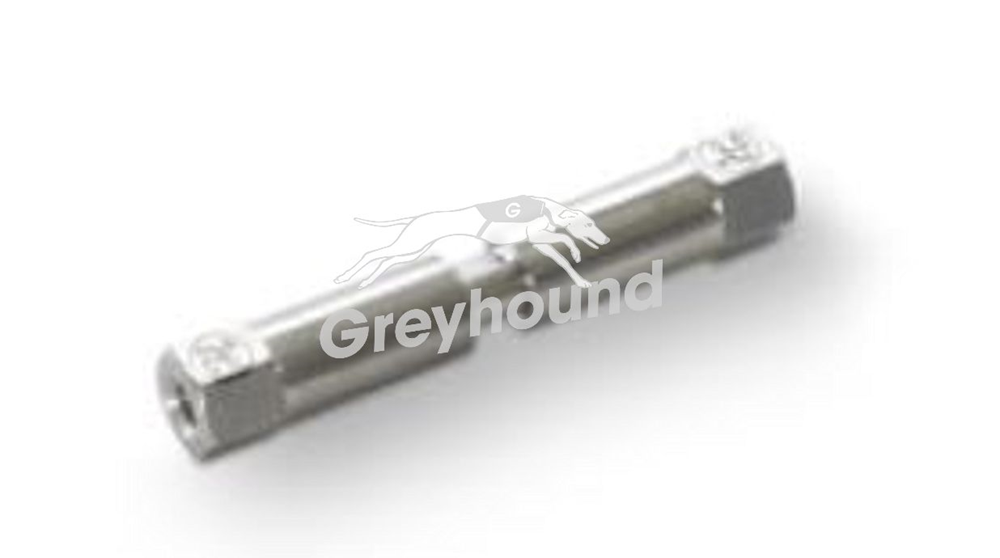 Picture of Hamilton PRP-h5 Analytical Guard Column, 10µm, 33mm x 2.1mmID - S/S